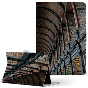 aiwa tab AB8 p ^ubg P[X JA3-TBA0801 / TBA0802 8C` MTCY 蒠^ ^ubgP[X Jo[ U[ tbv _CA[ ܂ v 025690 }ف@z@ʐ^