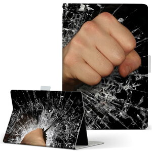 iPad Air 2 p ^ubg P[X Apple iPad ACpbh ipadair2 LTCY 蒠^ ^ubgP[X Jo[ U[ tbv _CA[ ܂ v 025692 @@KX@j