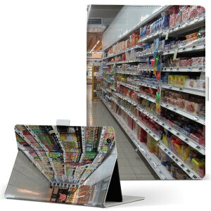 iPad Air 2 p ^ubg P[X Apple iPad ACpbh ipadair2 LTCY 蒠^ ^ubgP[X Jo[ U[ tbv _CA[ ܂ v 025699 VbsO@X[p[@X