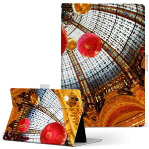 iPad mini 2 p ^ubg P[X Apple Abv iPad ACpbh ipadmini2 MTCY 蒠^ ^ubgP[X Jo[ U[ tbv _CA[ ܂ v 025702 NX}X@A[P[h@ʐ^