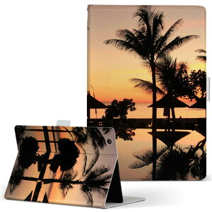 aiwa tab AB8 p ^ubg P[X JA3-TBA0801 / TBA0802 8C` MTCY 蒠^ ^ubgP[X Jo[ U[ tbv _CA[ ܂ v 025706 V̖؁@v@R@iF