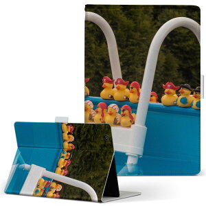 aiwa tab AB8 p ^ubg P[X JA3-TBA0801 / TBA0802 8C` MTCY 蒠^ ^ubgP[X Jo[ U[ tbv _CA[ ܂ v 025719 v[@Ђ@