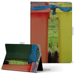 dtab Compact d-02H p ^ubg P[X Huawei t@[EFC fB[^uRpNg d02h MTCY 蒠^ ^ubgP[X Jo[ U[ tbv _CA[ ܂ v 025744 S~@ʐ^