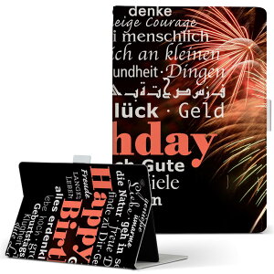 iPad mini 4 �p �^�u���b�g �P�[�X Apple ipadmini4 M�T�C�Y �蒠�^ �^�u���b�g�P�[�X �J�o�[ ���U�[ �t���b�v �_�C�A���[ ��܂� �v 025768 �ԉ΁@�a�����@�n�[�g