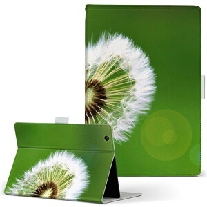 iPad mini 2 p ^ubg P[X Apple Abv iPad ACpbh ipadmini2 MTCY 蒠^ ^ubgP[X Jo[ U[ tbv _CA[ ܂ v 025776 ԁ@ۂہ@n[g