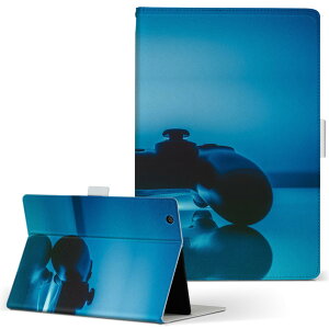 aiwa tab AB8 p ^ubg P[X JA3-TBA0801 / TBA0802 8C` MTCY 蒠^ ^ubgP[X Jo[ U[ tbv _CA[ ܂ v 025782 Q[@Rg[[