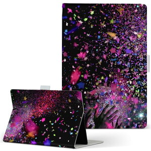 aiwa tab AB8 �p �^�u���b�g �P�[�X JA3-TBA0801 / TBA0802 8�C���` M�T�C�Y �蒠�^ �^�u���b�g�P�[�X �J�o�[ ���U�[ �t���b�v �_�C�A���[ ��܂� �v 025789 �p�[�e�B�[�@�N���u�@�J���t��