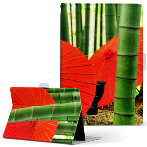 dtab Compact d-02H p ^ubg P[X Huawei t@[EFC fB[^uRpNg d02h MTCY 蒠^ ^ubgP[X Jo[ U[ tbv _CA[ ܂ v 025790 |с@ԎP@a