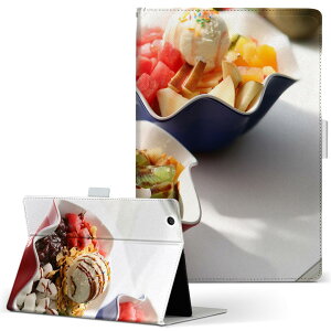 aiwa tab AB8 p ^ubg P[X JA3-TBA0801 / TBA0802 8C` MTCY 蒠^ ^ubgP[X Jo[ U[ tbv _CA[ ܂ v 025796 ACXN[@Jt@t[c