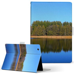 aiwa tab AB8 p ^ubg P[X JA3-TBA0801 / TBA0802 8C` MTCY 蒠^ ^ubgP[X Jo[ U[ tbv _CA[ ܂ v 025820 R@iF@