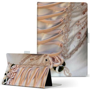 Qua tab PZ �p �^�u���b�g �P�[�X �L���A�^�u QuatabPZ L�T�C�Y �蒠�^ �^�u���b�g�P�[�X �J�o�[ ���U�[ �t���b�v �_�C�A���[ ��܂� �v 025837 �E�F�f�B���O�@�ԉŁ@�h���X