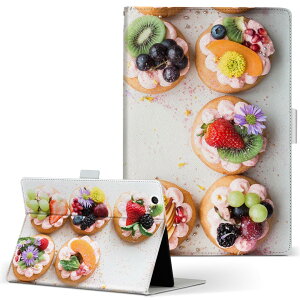 aiwa tab AB8 p ^ubg P[X JA3-TBA0801 / TBA0802 8C` MTCY 蒠^ ^ubgP[X Jo[ U[ tbv _CA[ ܂ v 025842 XC[c@fU[g@P[L