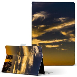 aiwa tab AB8 p ^ubg P[X JA3-TBA0801 / TBA0802 8C` MTCY 蒠^ ^ubgP[X Jo[ U[ tbv _CA[ ܂ v 025851 @_@[