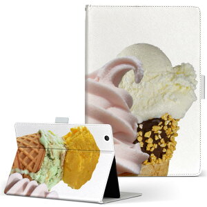 aiwa tab AB8 p ^ubg P[X JA3-TBA0801 / TBA0802 8C` MTCY 蒠^ ^ubgP[X Jo[ U[ tbv _CA[ ܂ v 025856 ACXN[@Jt@XC[c