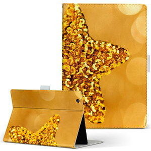 iPad mini 4 p ^ubg P[X Apple ipadmini4 MTCY 蒠^ ^ubgP[X Jo[ U[ tbv _CA[ ܂ v 025874 @X^[@NX}X