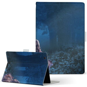 Qua tab PZ p ^ubg P[X LA^u QuatabPZ LTCY 蒠^ ^ubgP[X Jo[ U[ tbv _CA[ ܂ v 025878 q@̎q@hX@X