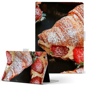 iPad Air 2 用 タブレット ケース Apple iPad アイパッド ipadair2 Lサイズ 手帳型 タブレットケース カバー レザー フリップ ダイアリー 二つ折り 革 025886 スイーツ いちご クロワッサン パン