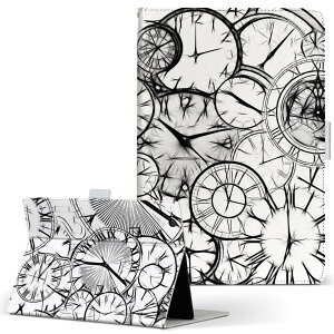 aiwa tab AB8 p ^ubg P[X JA3-TBA0801 / TBA0802 8C` MTCY 蒠^ ^ubgP[X Jo[ U[ tbv _CA[ ܂ v 025890 v@