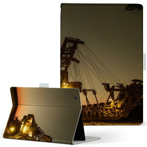 aiwa tab AB8 �p �^�u���b�g �P�[�X JA3-TBA0801 / TBA0802 8�C���` M�T�C�Y �蒠�^ �^�u���b�g�P�[�X �J�o�[ ���U�[ �t���b�v �_�C�A���[ ��܂� �v 025903 �d�@�@�ʐ^�@��