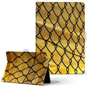 dtab Compact d-02H p ^ubg P[X Huawei t@[EFC fB[^uRpNg d02h MTCY 蒠^ ^ubgP[X Jo[ U[ tbv _CA[ ܂ v 025909 tFX@@[