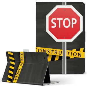 aiwa tab AB8 p ^ubg P[X JA3-TBA0801 / TBA0802 8C` MTCY 蒠^ ^ubgP[X Jo[ U[ tbv _CA[ ܂ v 025918 H@댯@Ŕ