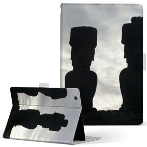 iPad mini 4 �p �^�u���b�g �P�[�X Apple ipadmini4 M�T�C�Y �蒠�^ �^�u���b�g�P�[�X �J�o�[ ���U�[ �t���b�v �_�C�A���[ ��܂� �v 025943 ���A�C�@�Α��@����
