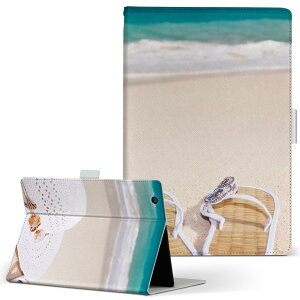 aiwa tab AB8 p ^ubg P[X JA3-TBA0801 / TBA0802 8C` MTCY 蒠^ ^ubgP[X Jo[ U[ tbv _CA[ ܂ v 025951 C@r[`@l@