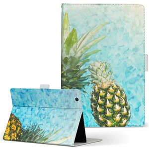 iPad mini 4 p ^ubg P[X Apple ipadmini4 MTCY 蒠^ ^ubgP[X Jo[ U[ tbv _CA[ ܂ v 025953 C@pCibv@gsJ@v[@