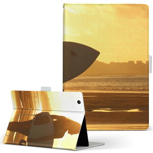 aiwa tab AB8 p ^ubg P[X JA3-TBA0801 / TBA0802 8C` MTCY 蒠^ ^ubgP[X Jo[ U[ tbv _CA[ ܂ v 025954 T[tB@T[t@@r[`@C