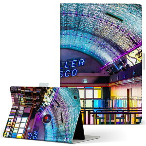 aiwa tab AB8 p ^ubg P[X JA3-TBA0801 / TBA0802 8C` MTCY 蒠^ ^ubgP[X Jo[ U[ tbv _CA[ ܂ v 025957 lI@CeA