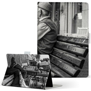 aiwa tab AB8 p ^ubg P[X JA3-TBA0801 / TBA0802 8C` MTCY 蒠^ ^ubgP[X Jo[ U[ tbv _CA[ ܂ v 025970 j@VjA@X