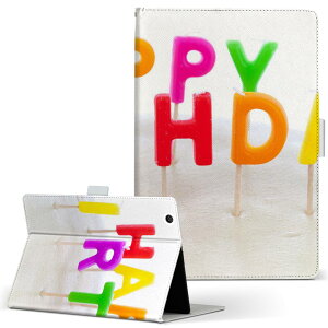 iPad Air 2 p ^ubg P[X Apple iPad ACpbh ipadair2 LTCY 蒠^ ^ubgP[X Jo[ U[ tbv _CA[ ܂ v 025973 a@@p@낤
