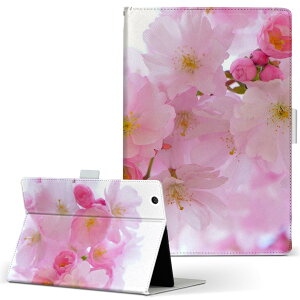 aiwa tab AB8 p ^ubg P[X JA3-TBA0801 / TBA0802 8C` MTCY 蒠^ ^ubgP[X Jo[ U[ tbv _CA[ ܂ v 025977 ԁ@@{@