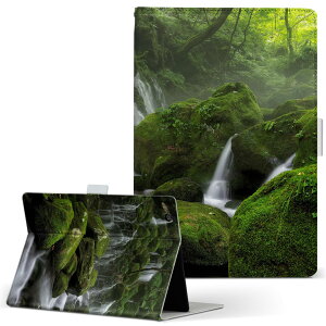 iPad mini 2 �p �^�u���b�g �P�[�X Apple �A�b�v�� iPad �A�C�p�b�h ipadmini2 M�T�C�Y �蒠�^ �^�u���b�g�P�[�X �J�o�[ ���U�[ �t���b�v �_�C�A���[ ��܂� �v 025978 �X�с@��@���R�@��