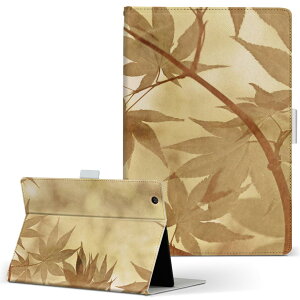 iPad Air 2 �p �^�u���b�g �P�[�X Apple iPad �A�C�p�b�h ipadair2 L�T�C�Y �蒠�^ �^�u���b�g�P�[�X �J�o�[ ���U�[ �t���b�v �_�C�A���[ ��܂� �v 025979 ���݂��@�t�@�H