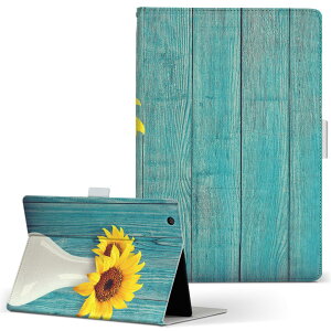 iPad mini 4 p ^ubg P[X Apple ipadmini4 MTCY 蒠^ ^ubgP[X Jo[ U[ tbv _CA[ ܂ v 025991 ԁ@Ђ܂@ԕr