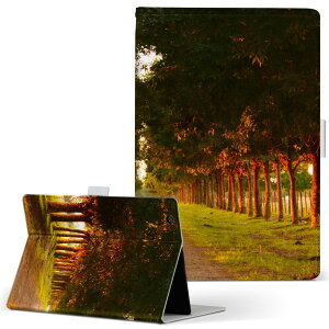 aiwa tab AB8 �p �^�u���b�g �P�[�X JA3-TBA0801 / TBA0802 8�C���` M�T�C�Y �蒠�^ �^�u���b�g�P�[�X �J�o�[ ���U�[ �t���b�v �_�C�A���[ ��܂� �v 026007 ���i�@���ؓ��@��