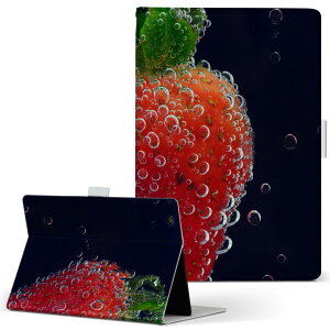 iPad Air 2 用 タブレット ケース Apple iPad アイパッド ipadair2 Lサイズ 手帳型 タブレットケース カバー レザー フリップ ダイアリー 二つ折り 革 026017 いちご フルーツ 果物 炭酸