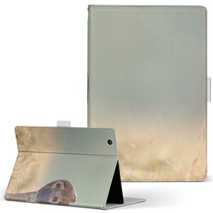 aiwa tab AB8 p ^ubg P[X JA3-TBA0801 / TBA0802 8C` MTCY 蒠^ ^ubgP[X Jo[ U[ tbv _CA[ ܂ v 026031 ց@wr@঒ށ@Ru