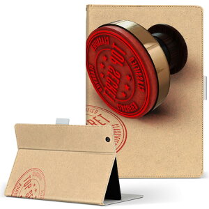 aiwa tab AB8 p ^ubg P[X JA3-TBA0801 / TBA0802 8C` MTCY 蒠^ ^ubgP[X Jo[ U[ tbv _CA[ ܂ v 026060 nR@X^v