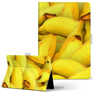 aiwa tab AB8 p ^ubg P[X JA3-TBA0801 / TBA0802 8C` MTCY 蒠^ ^ubgP[X Jo[ U[ tbv _CA[ ܂ v 026071 t[c@ʕ@oii