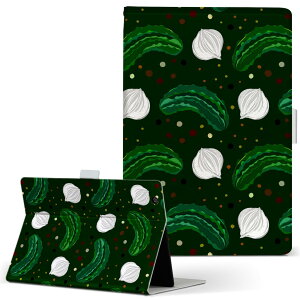 aiwa tab AB8 p ^ubg P[X JA3-TBA0801 / TBA0802 8C` MTCY 蒠^ ^ubgP[X Jo[ U[ tbv _CA[ ܂ v 026082 ʂ˂@sNX@