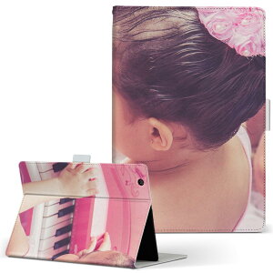 iPad Air 2 �p �^�u���b�g �P�[�X Apple iPad �A�C�p�b�h ipadair2 L�T�C�Y �蒠�^ �^�u���b�g�P�[�X �J�o�[ ���U�[ �t���b�v �_�C�A���[ ��܂� �v 026092 ���y�@�s�A�m�@���̎q