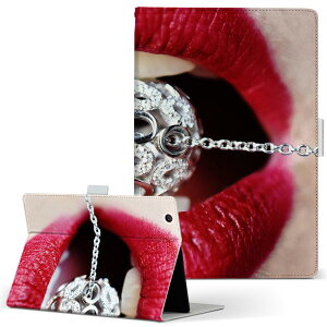 aiwa tab AB8 p ^ubg P[X JA3-TBA0801 / TBA0802 8C` MTCY 蒠^ ^ubgP[X Jo[ U[ tbv _CA[ ܂ v 026097 WG[@O@bv