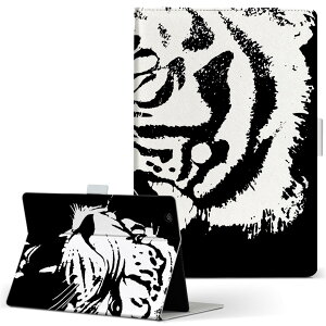 aiwa tab AB8 p ^ubg P[X JA3-TBA0801 / TBA0802 8C` MTCY 蒠^ ^ubgP[X Jo[ U[ tbv _CA[ ܂ v 026104 g@