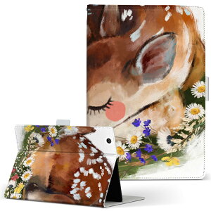 aiwa tab AB8 p ^ubg P[X JA3-TBA0801 / TBA0802 8C` MTCY 蒠^ ^ubgP[X Jo[ U[ tbv _CA[ ܂ v 026106 @or