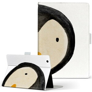 iPad mini 4 p ^ubg P[X Apple ipadmini4 MTCY 蒠^ ^ubgP[X Jo[ U[ tbv _CA[ ܂ v 026109 @yM