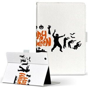iPad Air 2 p ^ubg P[X Apple iPad ACpbh ipadair2 LTCY 蒠^ ^ubgP[X Jo[ U[ tbv _CA[ ܂ v 026120 ]r @Halloween