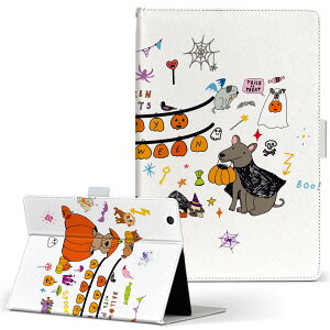 aiwa tab AB8 �p �^�u���b�g �P�[�X JA3-TBA0801 / TBA0802 8�C���` M�T�C�Y �蒠�^ �^�u���b�g�P�[�X �J�o�[ ���U�[ �t���b�v �_�C�A���[ ��܂� �v 026122 �� dog�@Halloween