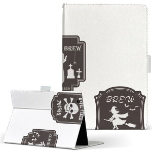 iPad Air 2 p ^ubg P[X Apple iPad ACpbh ipadair2 LTCY 蒠^ ^ubgP[X Jo[ U[ tbv _CA[ ܂ v 026124 XJ@[@Halloween